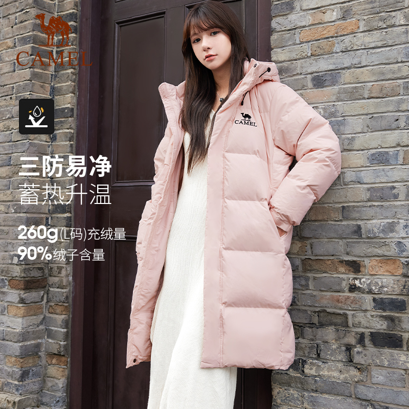 骆驼户外三防羽绒服冬季新款