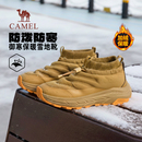 加绒防寒户外防滑保暖雪地靴情侣款 新款 女 男2025冬季 骆驼雪神棉鞋