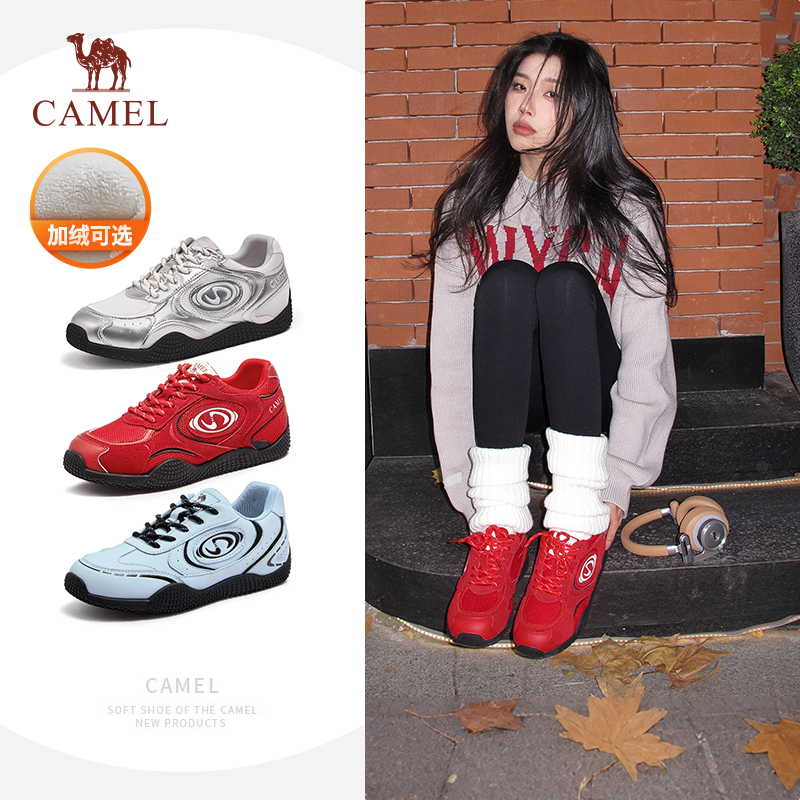 骆驼月牙德训鞋红色女鞋休闲板鞋