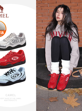 王俊凯同款骆驼月牙德训鞋加绒2025秋冬新款赛车鞋红色鞋子板鞋女