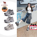 2025冬季 骆驼女鞋 新款 老爹鞋 子 女增高加绒运动鞋 迪丽热巴同款