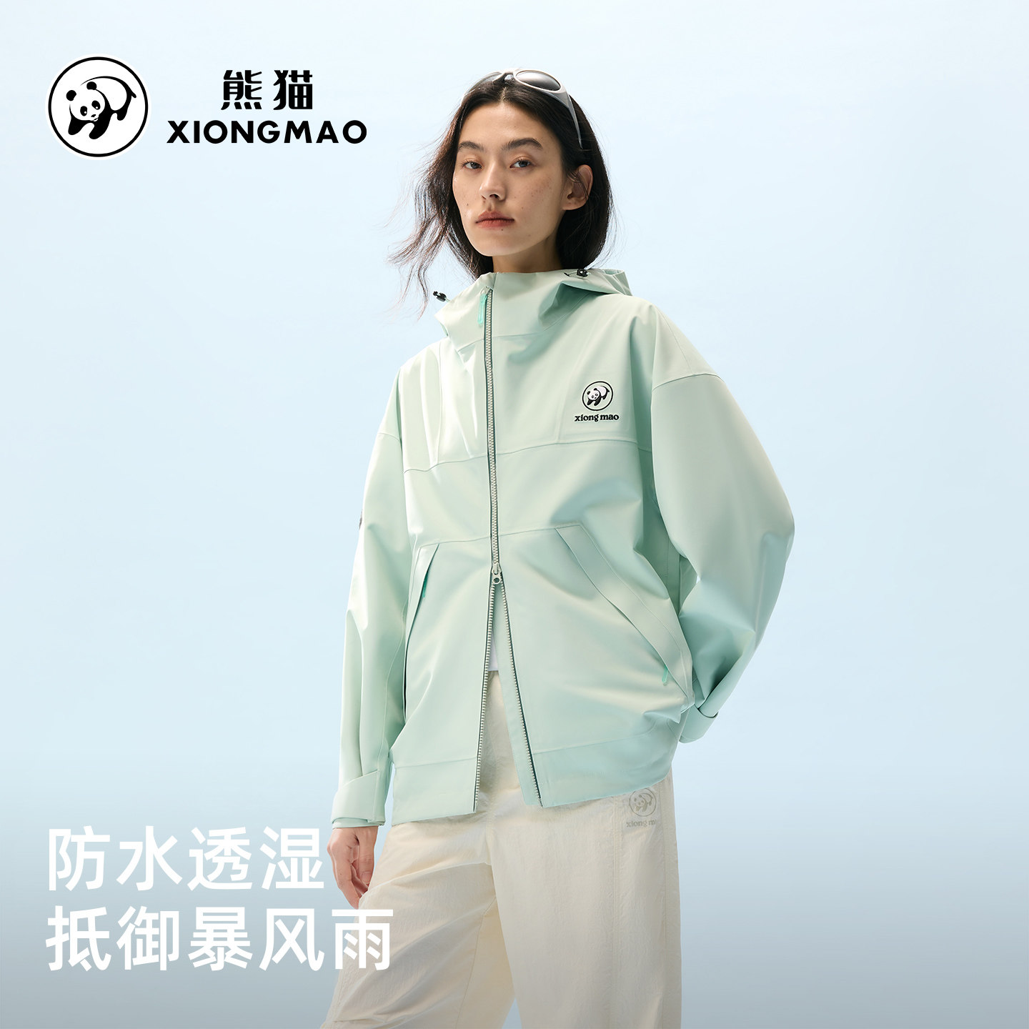 骆驼熊猫冲锋衣款2026春夏新款单冲外套防风防水户外徒步登山服男