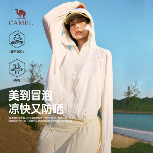 户外女装 新款 遮热透气防紫外线防晒服 春夏季 骆驼防晒衣2026年女式