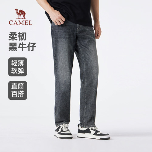 骆驼拉链男款牛仔长裤