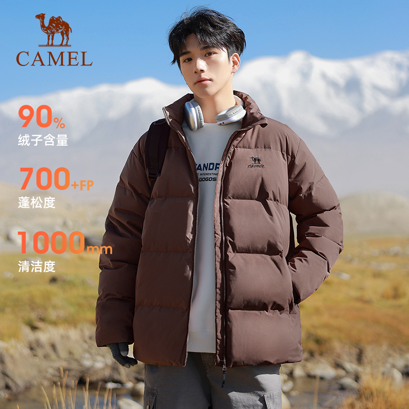 骆驼户外立领羽绒服男女2025冬季新款防泼水加厚三防面包服外套