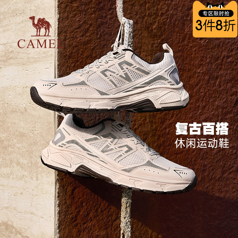 复古鞋面增高厚底轻量鞋身