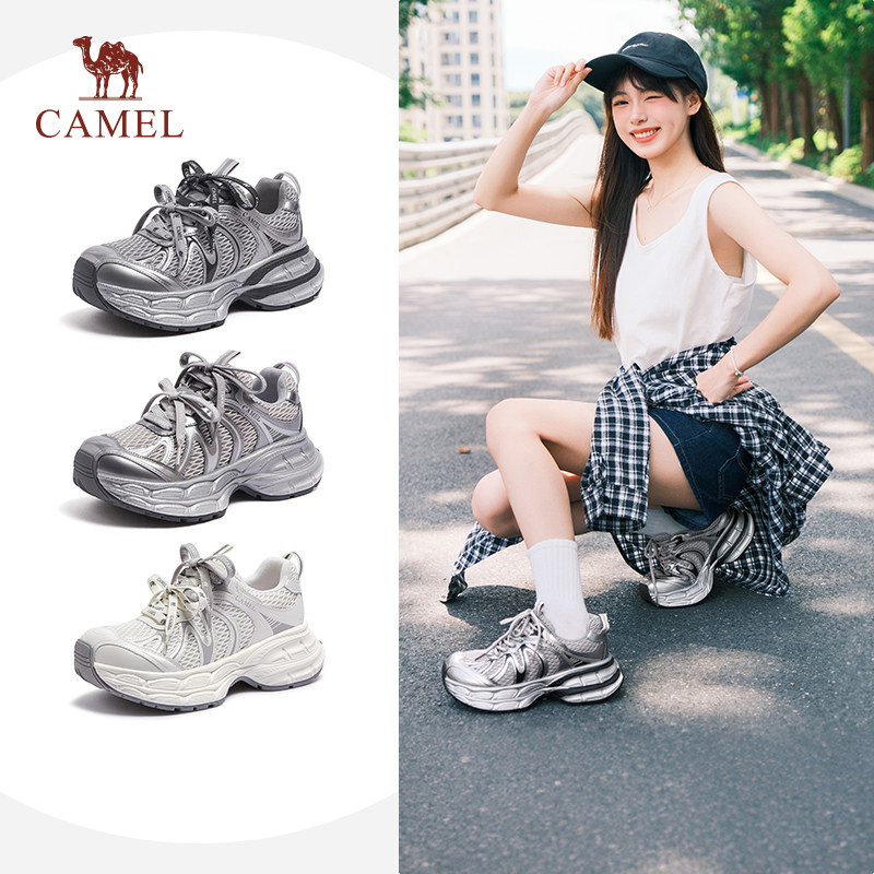 【迪丽热巴同款】骆驼女鞋2026新款厚底老爹鞋女复古运动鞋户外鞋
