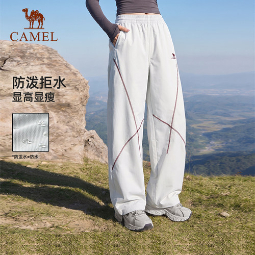 骆驼漫游哈苏线休闲裤女款2026秋季新款户外运动长裤宽松弯刀裤子