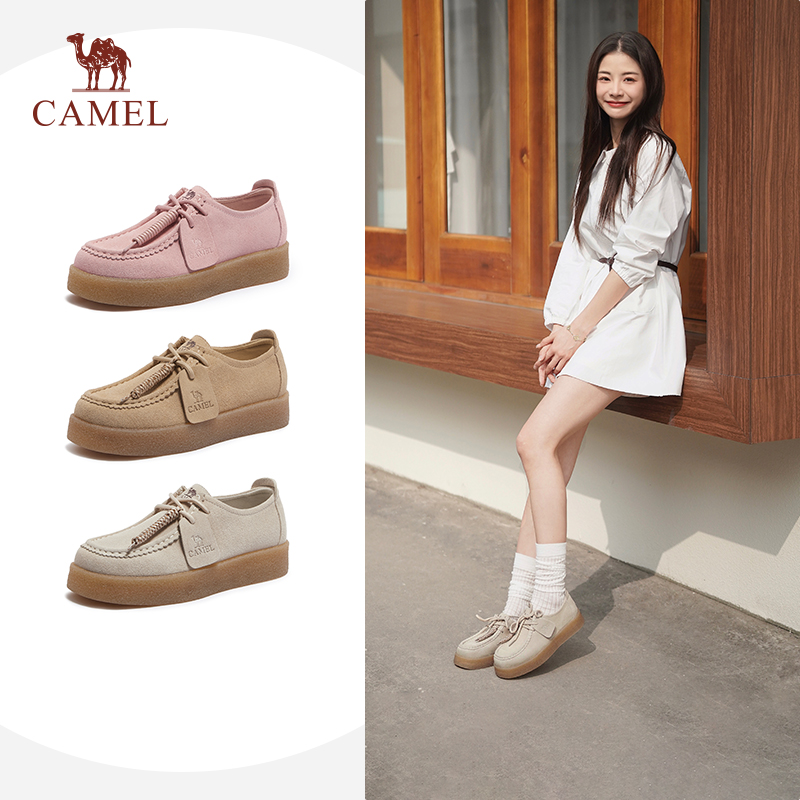 骆驼女鞋2025秋冬新款女时尚百搭增高深口单鞋袋鼠鞋一脚蹬休闲鞋