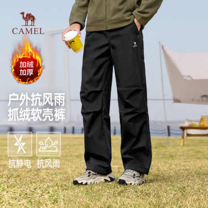 骆驼男装直筒工装裤男2025秋冬加绒保暖宽松户外休闲长裤子