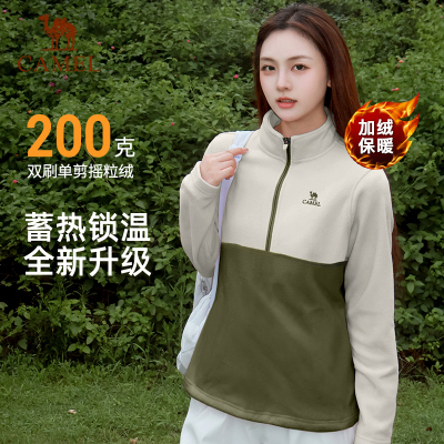 骆驼抓绒衣女冲锋衣内胆