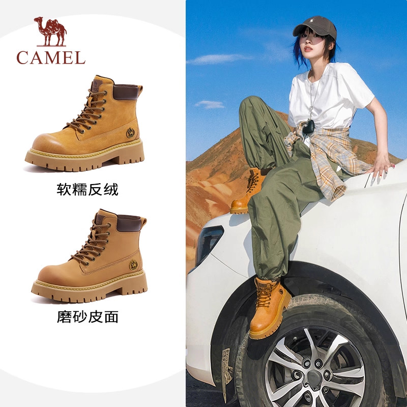骆驼山越马丁靴户外工装靴大黄靴图片