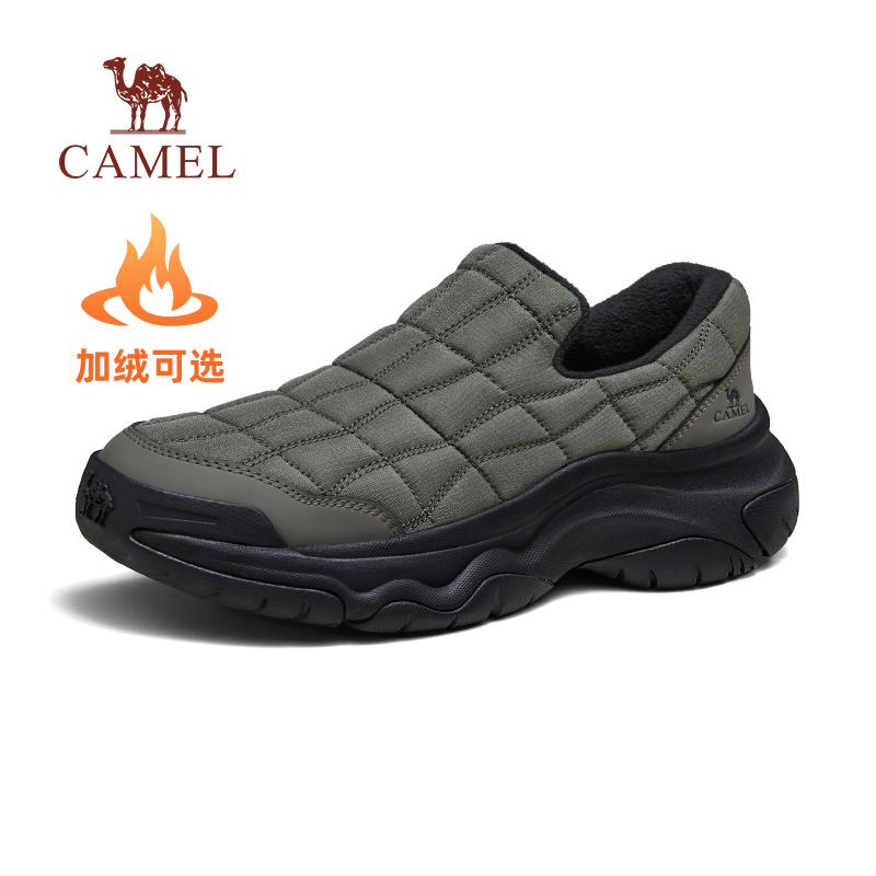 保暖绒布内里闪穿鞋口休闲面包鞋