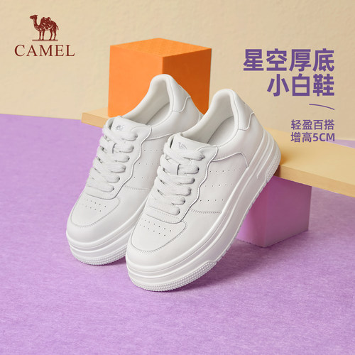 骆驼女鞋厚底增高低帮白运动板鞋
