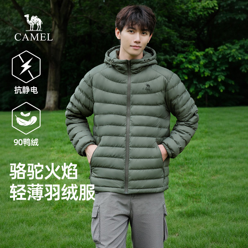 骆驼火焰轻薄款羽绒服男冬季2026新款连帽保暖男女同款排骨服外套