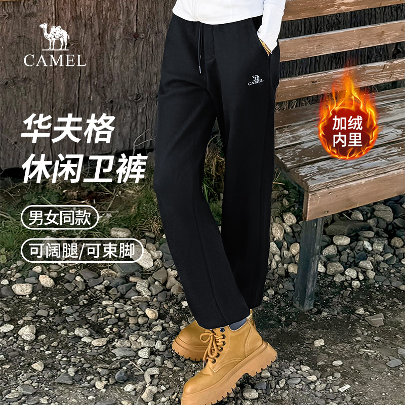 骆驼长裤透气女装休闲裤