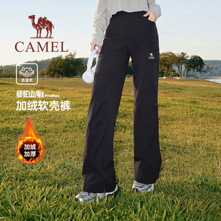 裤 骆驼加绒工装 女装 2025新款 子 冬软壳登山冲锋裤 王俊凯同款