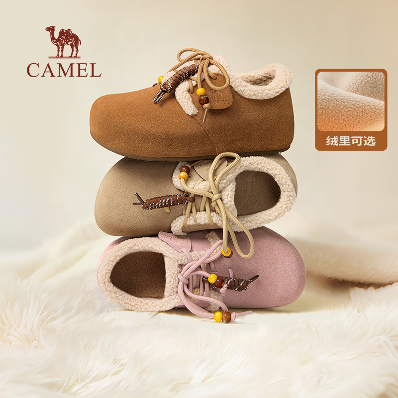 骆驼勃肯鞋女鞋2025秋冬新款民族风复古厚底毛绒加绒外穿一脚蹬