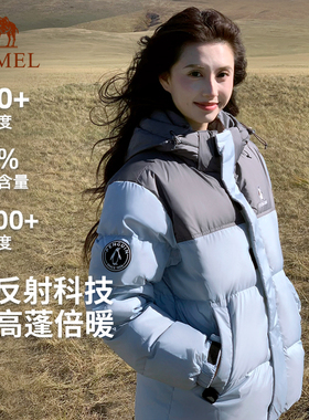 企鹅羽绒服女2025秋冬防风保暖高克重保暖抗寒连帽拼色情侣外套男