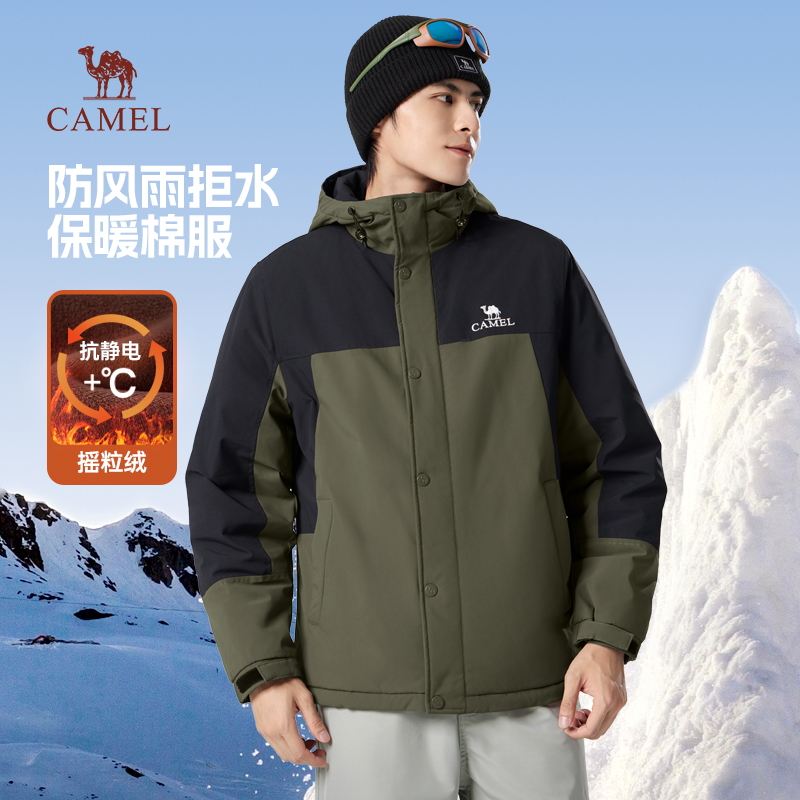 骆驼男装棉衣骆驼男装棉