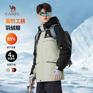 2025连帽短款 羽绒服男冬季 加厚保暖面包服外套 工装 骆驼男装