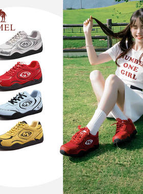 【王俊凯同款】骆驼月牙德训鞋银色2026春网面透气芭蕾赛车鞋板鞋