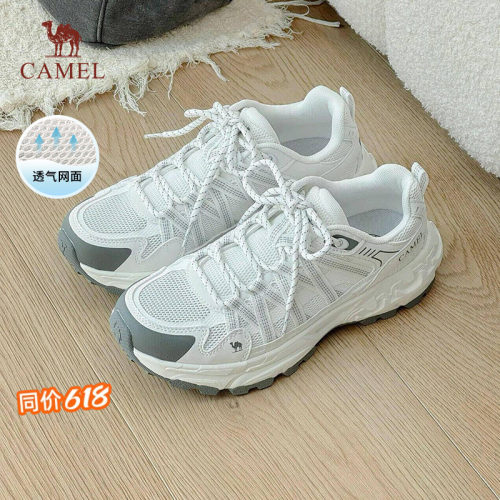 骆驼登山鞋女情侣运动鞋老爹鞋女