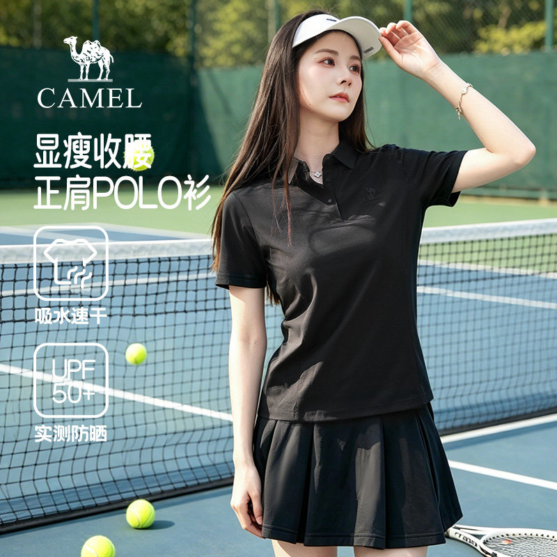 骆驼女装正肩POLO衫2026春季新款户外防晒速干运动修身T恤短袖女图片