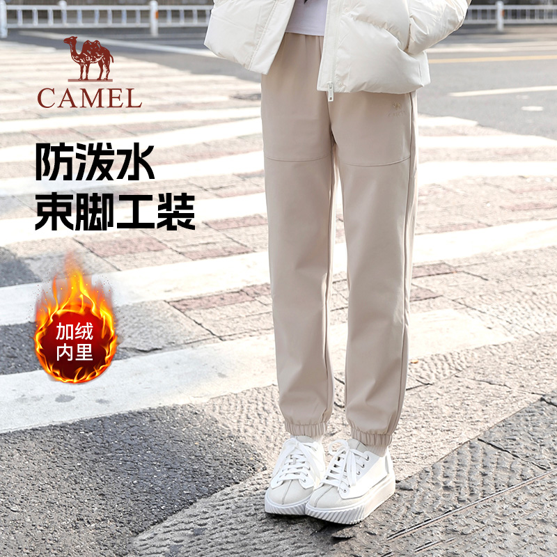 骆驼女装加绒软壳裤2025秋冬新款束脚工装旅行裤防水登山冲锋裤子
