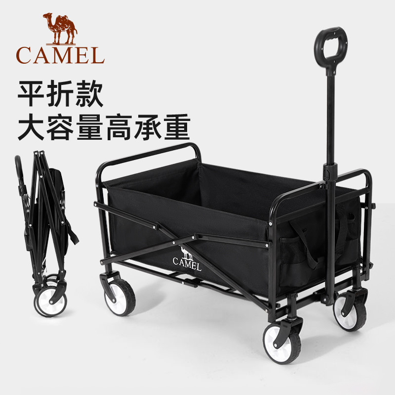 camel户外露营小拉车营地车折叠购物车买菜车推车家用拉货取快递