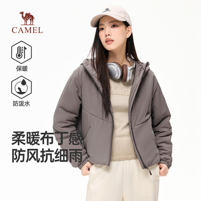 骆驼女装短款棉服2026秋冬新款户外保暖防风防泼水连帽夹克外套