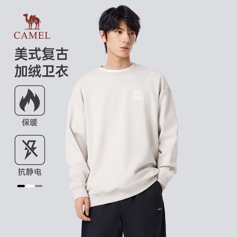 骆驼青春中性款套头卫衣