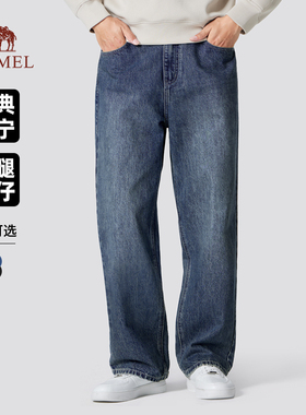 骆驼男装阔腿牛仔裤男2025秋冬季宽松直筒黑色水洗休闲长裤子