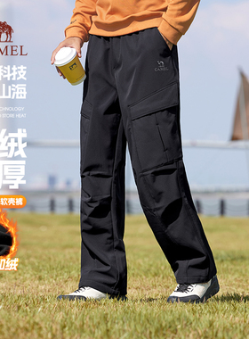 骆驼山海伞兵裤男秋冬季2025户外直筒加厚保暖长裤加绒工装裤