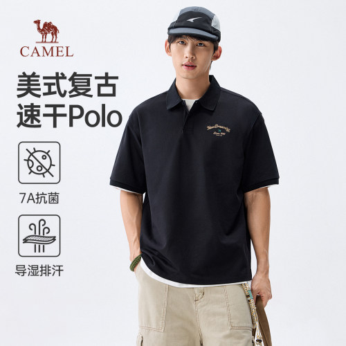 骆驼男装新款速干美式复古吸湿速干防晒抗菌耐洗夏季短袖POLO衫