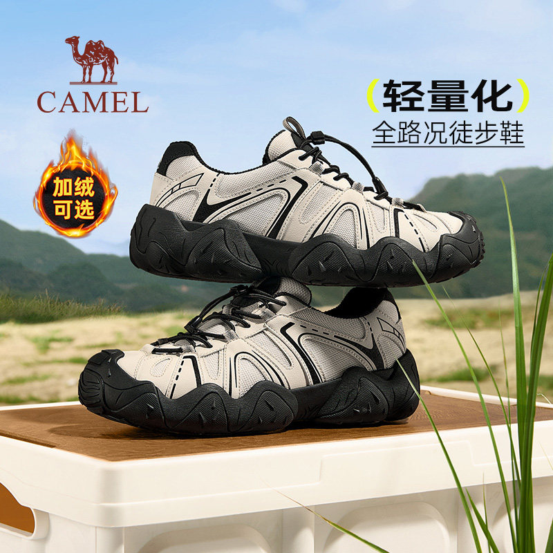 【骆驼云山】2025新款冬季男鞋透气网鞋休闲运动鞋户外徒步鞋男