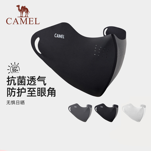 骆驼7A抗菌防晒口罩冰丝凉感夏女upf50 防紫外线轻薄透气遮阳面罩