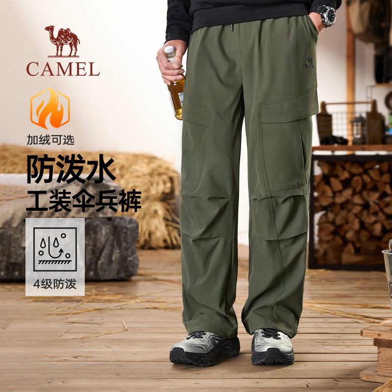 骆驼山海伞兵裤秋冬2025新款工装裤男休闲宽松弹力加绒户外长裤子