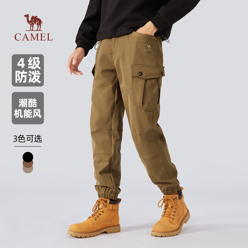 保暖黑科技骆驼男女装拒水工装裤