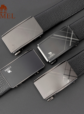 骆驼皮带男士2026自动扣腰带时尚潮年轻人商务真皮牛皮裤带