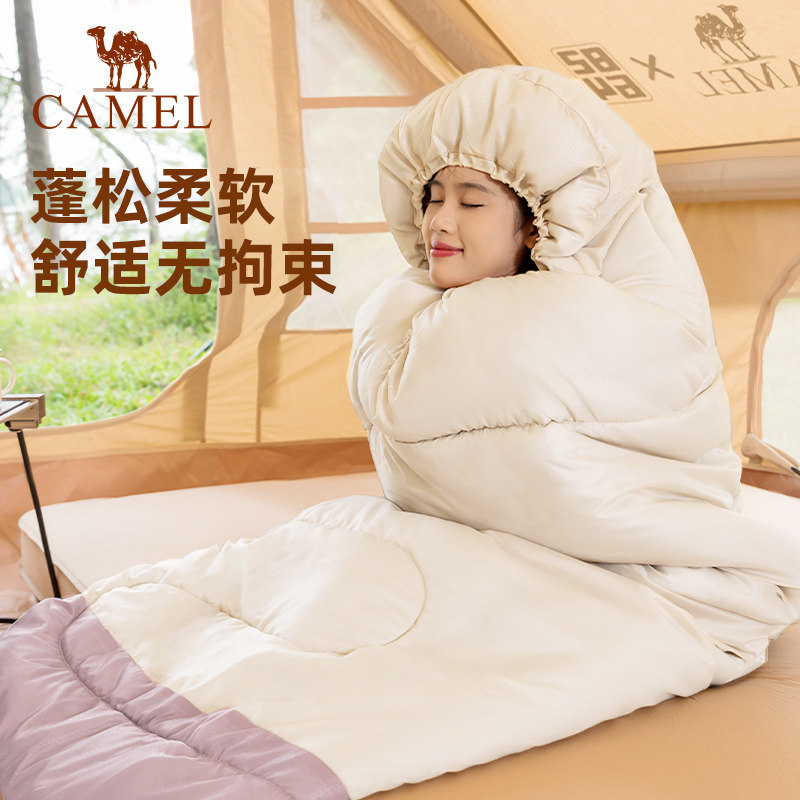 骆驼户外睡袋秋冬款加厚防寒成人儿童室内外露营午睡保暖酒店隔脏