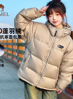 骆驼羽绒服女熊猫户外2025冬季短款巨好看的保暖面包服黑色外套