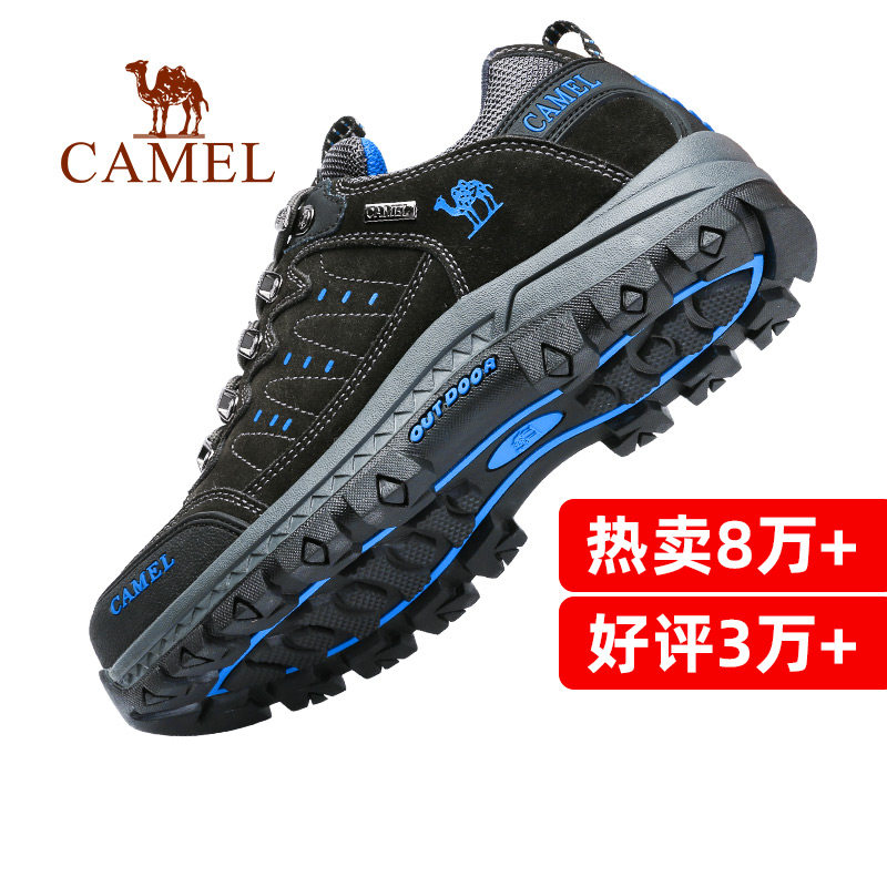 骆驼登山鞋男户外防水防滑透气运动鞋牛皮厚底耐磨女士徒步跑步鞋|msdalam kategori luar/Mountaineer/Camping/Aksesori perjalanan, Kasut luar, kasut mendaki/kasut hiking - dari Buy2taobao.com untuk memberikan perkhidmatan ejen Taobao profesional membeli
