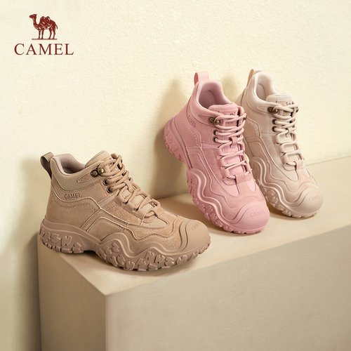 骆驼户外登山鞋休闲高帮鞋