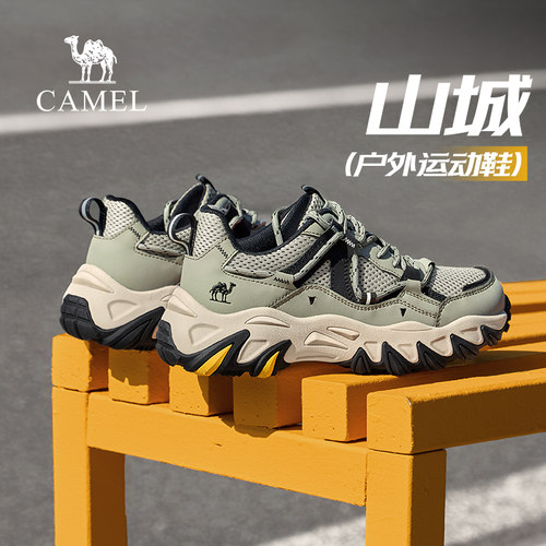 回弹缓震MD中底透气大孔网布