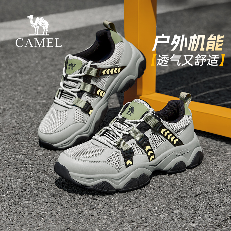 透气网面轻弹MD底5CM厚底老爹鞋