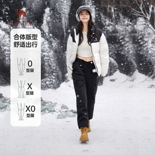 羽绒裤 束脚防水保暖休闲运动裤 2025新款 加绒加厚工装 冬季 骆驼女装