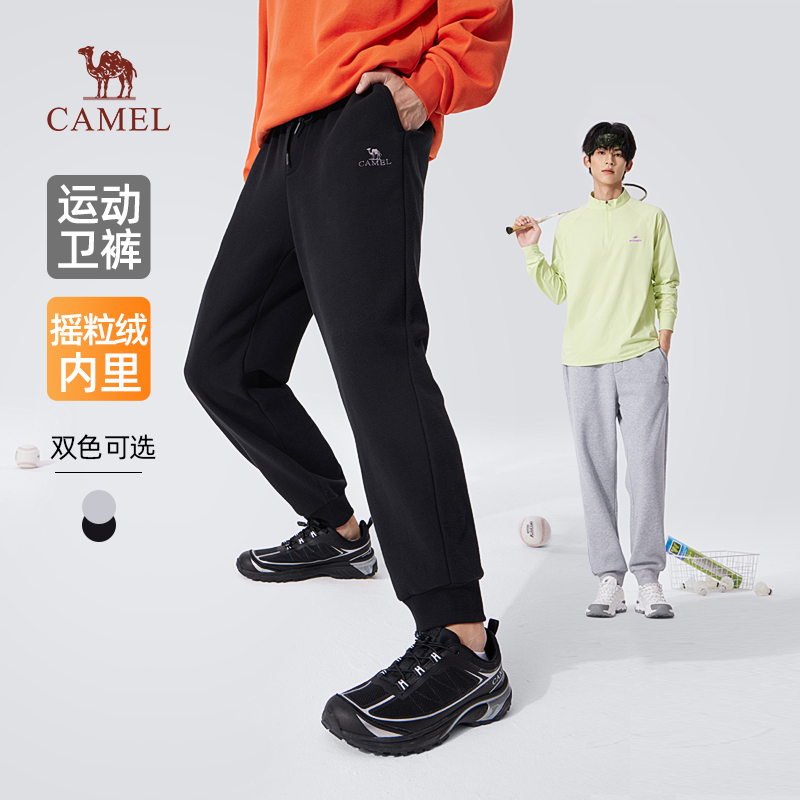 骆驼男装加绒工装裤男女冬季加厚保暖宽松运动休闲裤情侣束脚卫裤