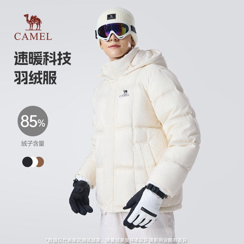 骆驼男装速暖羽绒服男冬季2026连帽加厚保暖情侣黑色面包外套