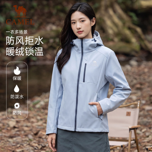 骆驼户外冲锋软壳衣女2026秋季新款加绒防风防泼水外套徒步登山服
